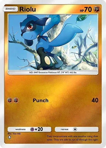 Riolu - DeluxePackEx - Pokémon Pocket Card