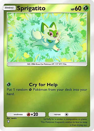 Sprigatito - DeluxePackEx - Pokémon Pocket Card