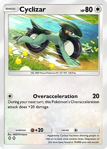Cyclizar - DeluxePackEx - Pokémon Pocket Card