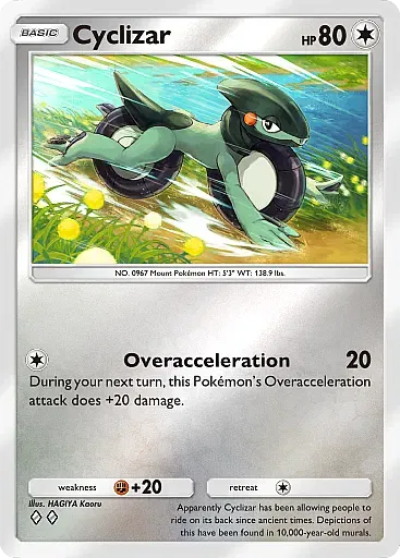 Cyclizar - DeluxePackEx - Pokémon Pocket Card
