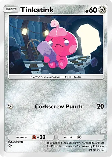 Tinkatink - DeluxePackEx - Pokémon Pocket Card