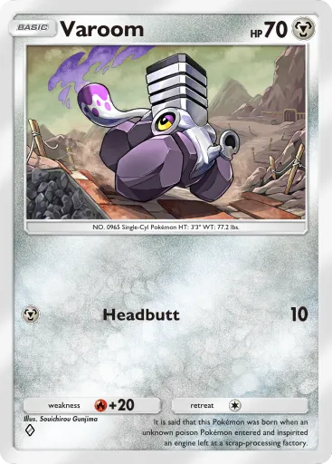 Varoom - ShiningRevelry - Pokémon Pocket Card