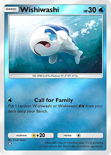 Wishiwashi - DeluxePackEx - Pokémon Pocket Card