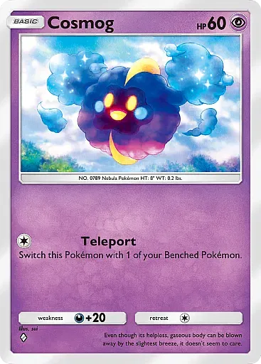 Cosmog - DeluxePackEx - Pokémon Pocket Card