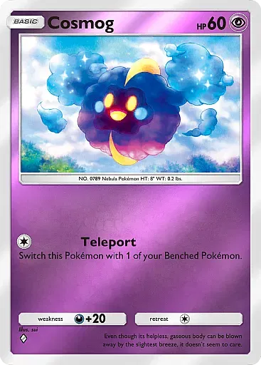 Cosmog - DeluxePackEx - Pokémon Pocket Card