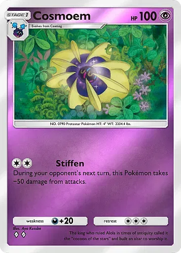 Cosmoem - DeluxePackEx - Pokémon Pocket Card