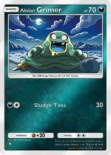 Alolan Grimer - DeluxePackEx - Pokémon Pocket Card