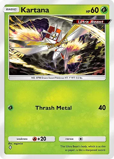 Kartana - ExtradimensionalCrisis - Pokémon Pocket Card