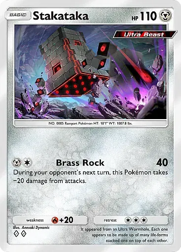 Stakataka - ExtradimensionalCrisis - Pokémon Pocket Card