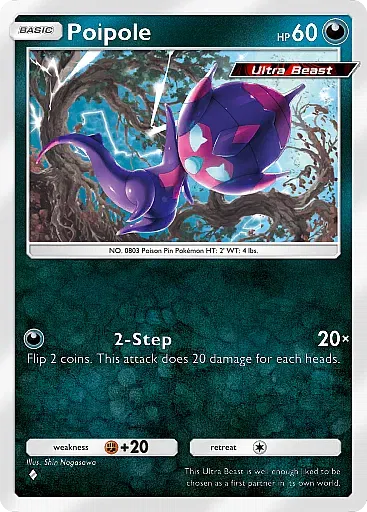 Poipole - ExtradimensionalCrisis - Pokémon Pocket Card