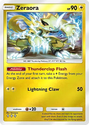Zeraora - DeluxePackEx - Pokémon Pocket Card