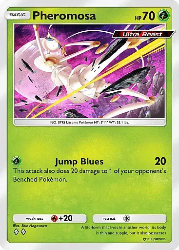 Pheromosa - ExtradimensionalCrisis - Pokémon Pocket Card