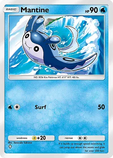 Mantine - ExtradimensionalCrisis - Pokémon Pocket Card