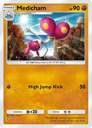Medicham - ExtradimensionalCrisis - Pokémon Pocket Card