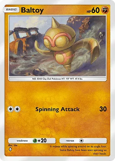 Baltoy - ExtradimensionalCrisis - Pokémon Pocket Card