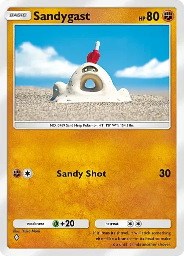 Sandygast - ExtradimensionalCrisis - Pokémon Pocket Card