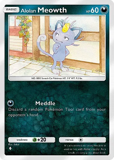 Alolan Meowth - ExtradimensionalCrisis - Pokémon Pocket Card