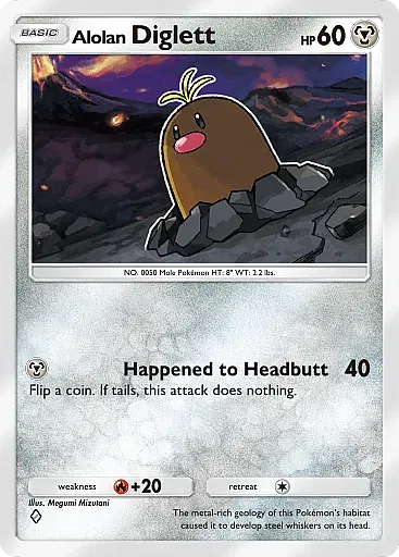 Alolan Diglett - ExtradimensionalCrisis - Pokémon Pocket Card