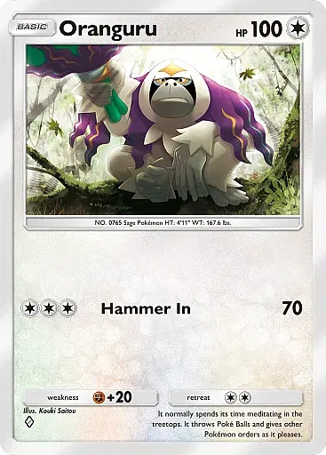 Oranguru - ExtradimensionalCrisis - Pokémon Pocket Card