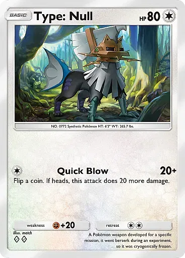 Type: Null - ExtradimensionalCrisis - Pokémon Pocket Card