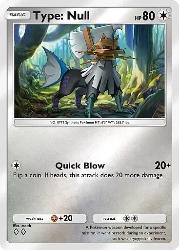 Type: Null - DeluxePackEx - Pokémon Pocket Card