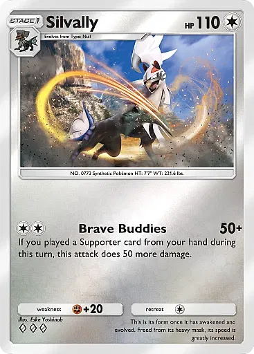 Silvally - DeluxePackEx - Pokémon Pocket Card