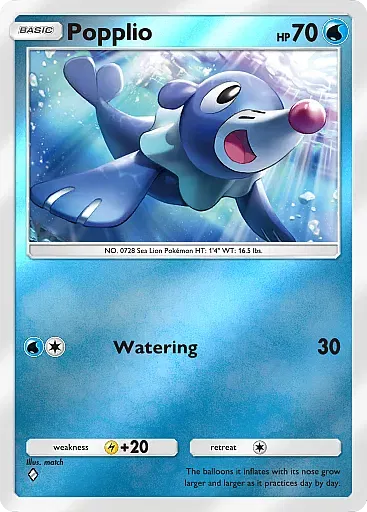 Popplio - DeluxePackEx - Pokémon Pocket Card
