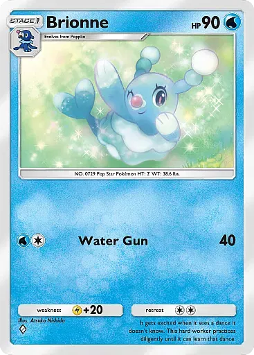 Brionne - EeveeGrove - Pokémon Pocket Card