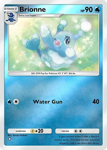 Brionne - DeluxePackEx - Pokémon Pocket Card