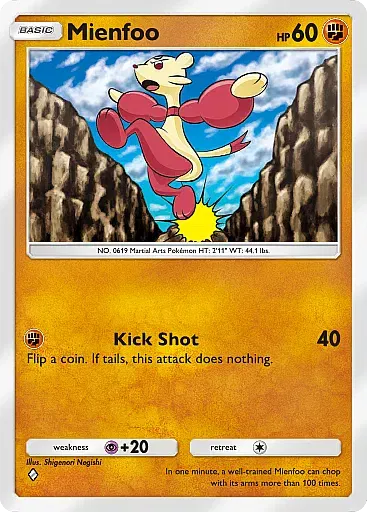 Mienfoo - EeveeGrove - Pokémon Pocket Card