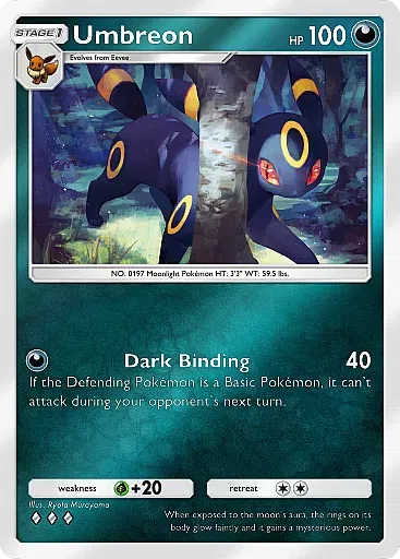 Umbreon - DeluxePackEx - Pokémon Pocket Card