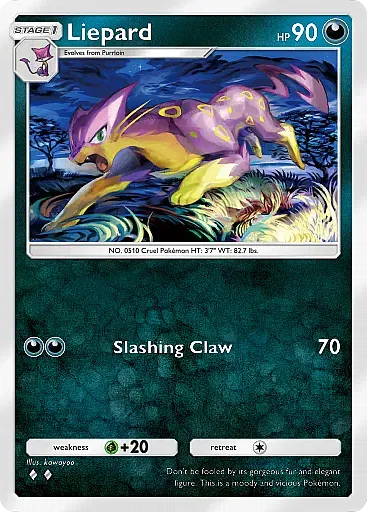 Liepard - EeveeGrove - Pokémon Pocket Card