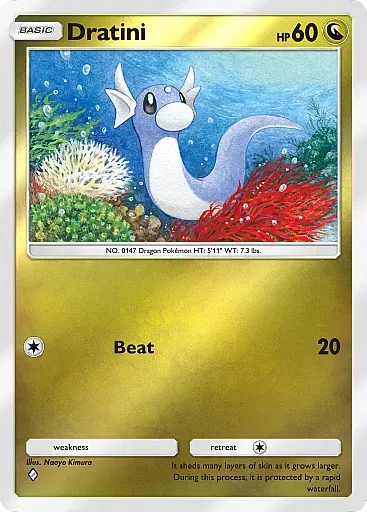 Dratini - DeluxePackEx - Pokémon Pocket Card