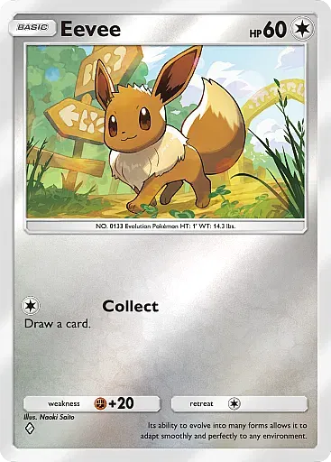 Eevee - DeluxePackEx - Pokémon Pocket Card