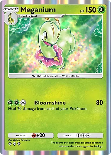 Meganium - WisdomOfSeaAndSky - Pokémon Pocket Card