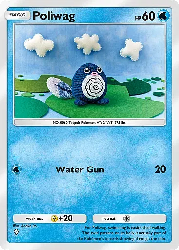 Poliwag - WisdomOfSeaAndSky - Pokémon Pocket Card