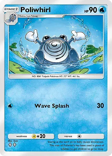 Poliwhirl - WisdomOfSeaAndSky - Pokémon Pocket Card