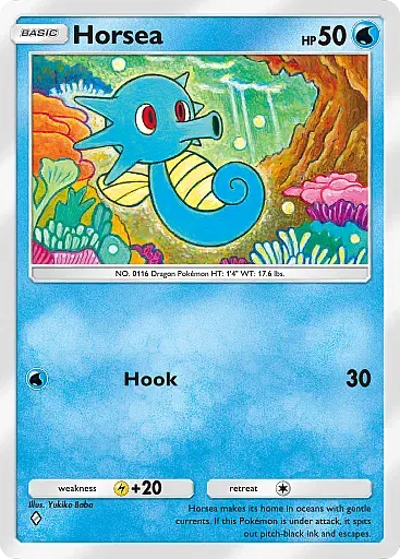 Horsea - WisdomOfSeaAndSky - Pokémon Pocket Card