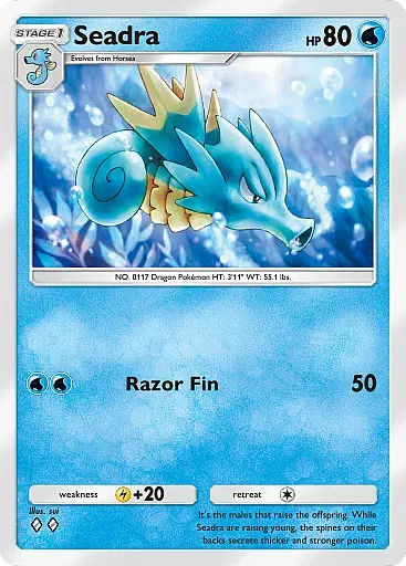 Seadra - WisdomOfSeaAndSky - Pokémon Pocket Card