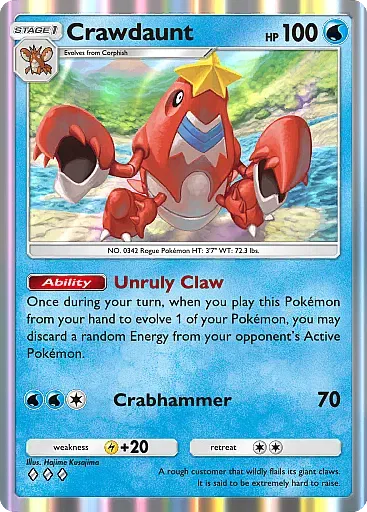 Crawdaunt - WisdomOfSeaAndSky - Pokémon Pocket Card