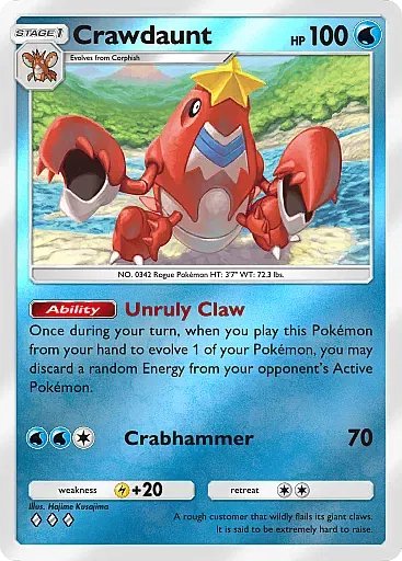 Crawdaunt - DeluxePackEx - Pokémon Pocket Card