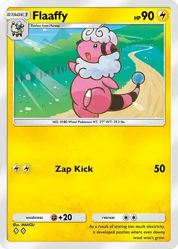Flaaffy - WisdomOfSeaAndSky - Pokémon Pocket Card