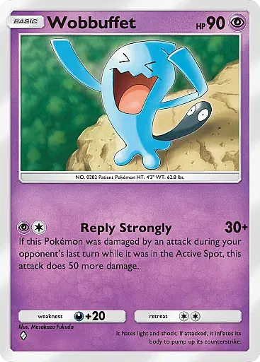 Wobbuffet - WisdomOfSeaAndSky - Pokémon Pocket Card