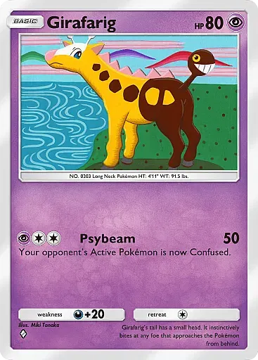 Girafarig - WisdomOfSeaAndSky - Pokémon Pocket Card