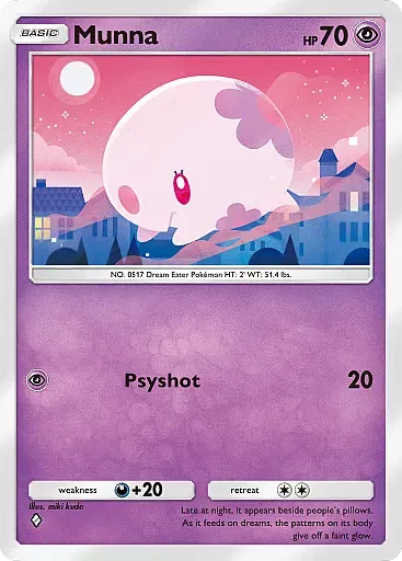Munna - WisdomOfSeaAndSky - Pokémon Pocket Card