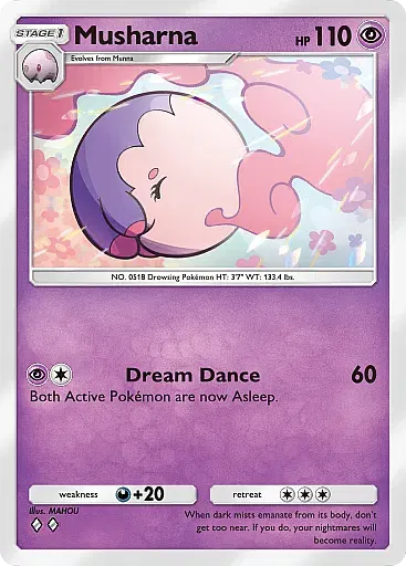 Musharna - WisdomOfSeaAndSky - Pokémon Pocket Card