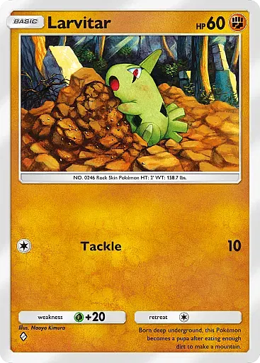 Larvitar - WisdomOfSeaAndSky - Pokémon Pocket Card