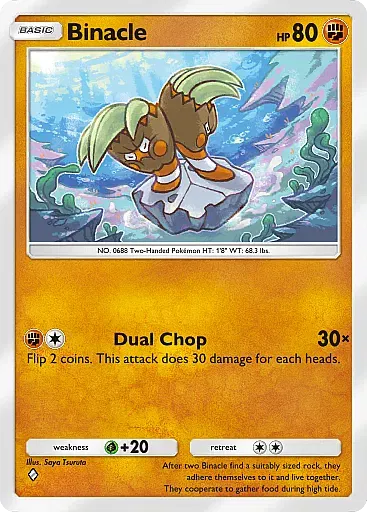 Binacle - WisdomOfSeaAndSky - Pokémon Pocket Card