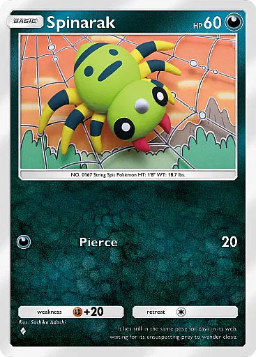 Spinarak - WisdomOfSeaAndSky - Pokémon Pocket Card