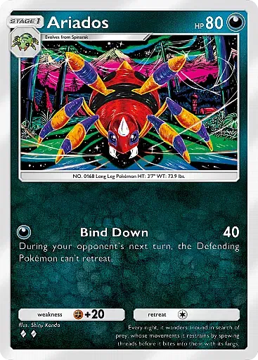 Ariados - WisdomOfSeaAndSky - Pokémon Pocket Card